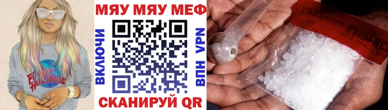 Где можно купить наркотики Изобильный КОКАИН  A PVP  ГАШ  Конопля  Меф 
