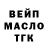 Alpha-PVP СК Hectar