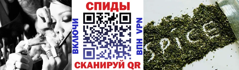 БУТИРАТ бутандиол  Изобильный 
