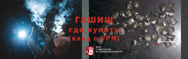 mix Алексеевка