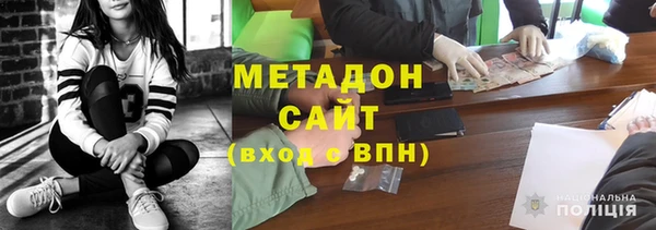 MESCALINE Алзамай