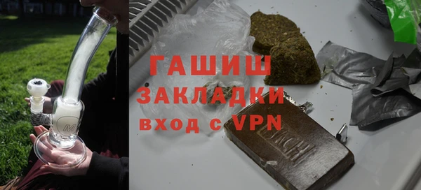 кокаин перу Алексин