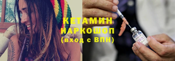 мефедрон мука Дмитров