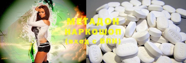 MESCALINE Алзамай