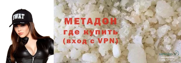 кокаин перу Алексин