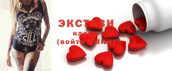 mix Алексеевка