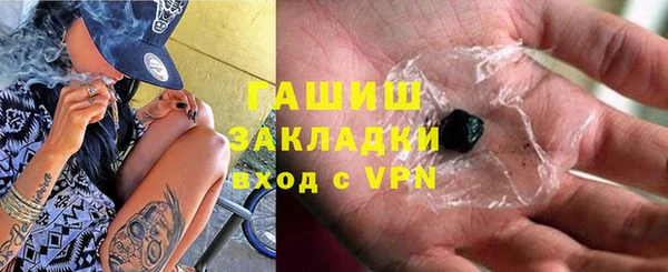 mix Алексеевка