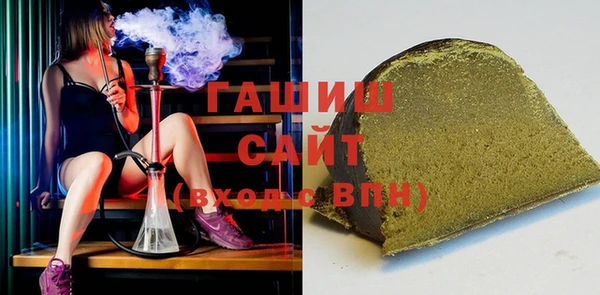 mix Алексеевка