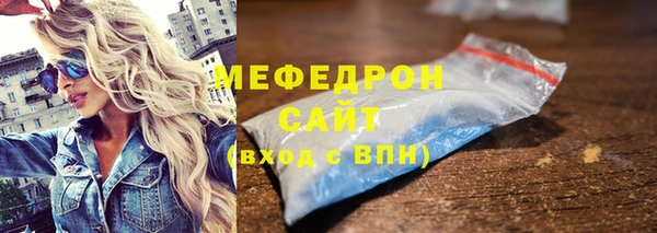 mix Алексеевка