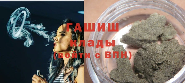 скорость Дмитровск