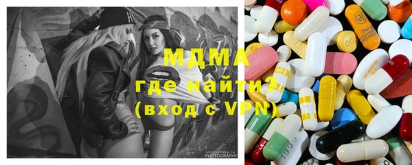 MESCALINE Алзамай