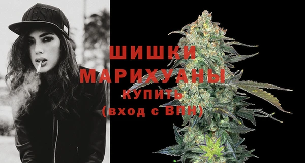 ALPHA PVP Абдулино