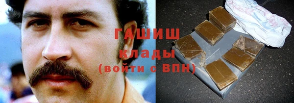 mix Алексеевка