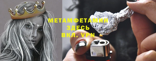 МДПВ Краснотурьинск