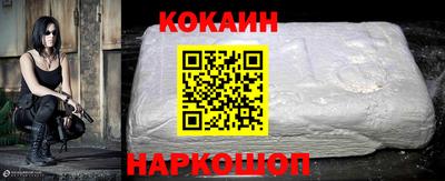 бошки Камышлов