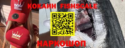 бошки Камышлов