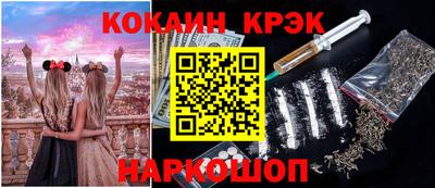 бошки Камышлов