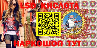 кокаин премиум Канаш