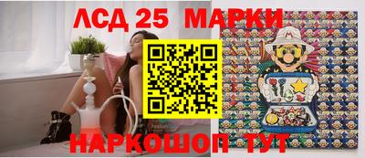 бутират Кандалакша