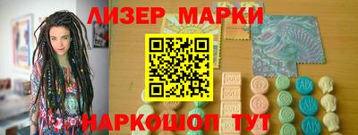 бошки Камышлов