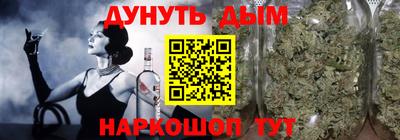 бошки Камышлов