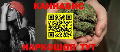 кокаин премиум Канаш