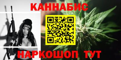 кокаин премиум Канаш