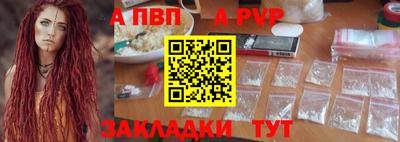бошки Камышлов