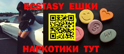 кокаин премиум Канаш