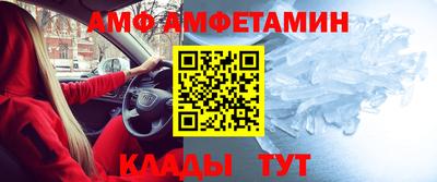 бошки Камышлов
