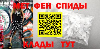 бутират Кандалакша
