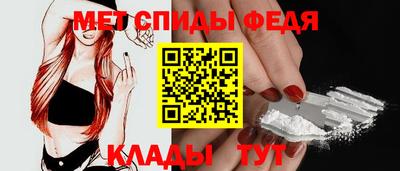 бутират Кандалакша
