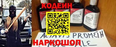 бошки Камышлов