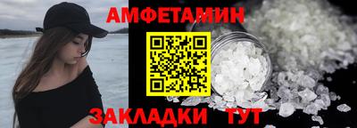 кокаин премиум Канаш
