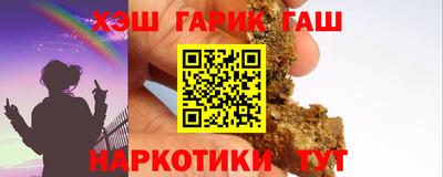 бошки Камышлов