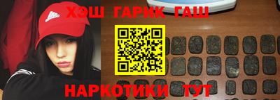 бошки Камышлов