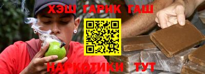 бошки Камышлов