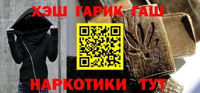 бошки Камышлов