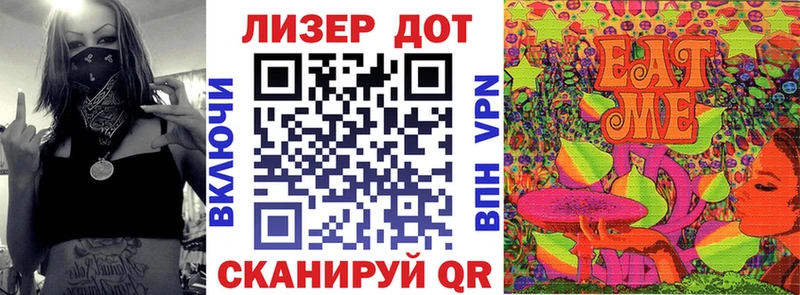 ОМГ ОМГ ссылки  Изобильный  Марки 25I-NBOMe 1,8мг  где можно купить наркотик 
