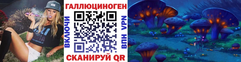 Галлюциногенные грибы мухоморы  Изобильный 