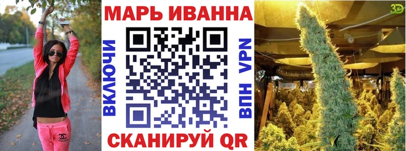 купить  сайты  blacksprut онион  Канабис VHQ  Изобильный 