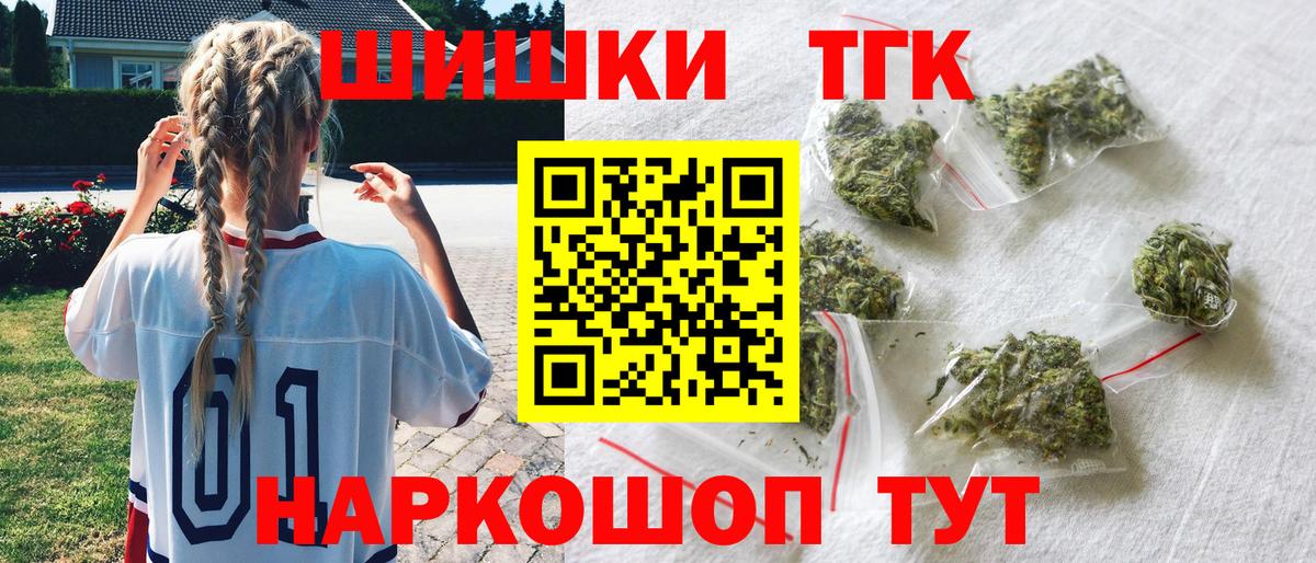 Канабис индика Изобильный